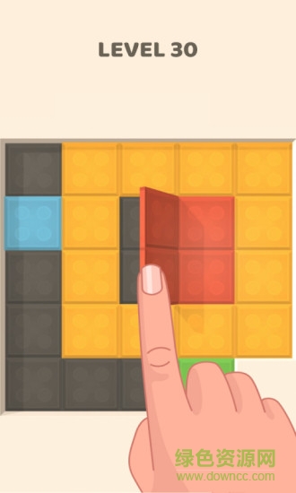折叠方块游戏 v0.19.0 安卓版3