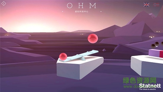 ohm虚拟科学中心中文版 v1.1 安卓版0