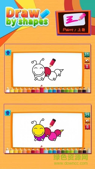儿童涂鸦涂色画画板 v1.86.09 安卓版1