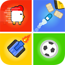 多人迷你游戏app(2 3 4 Player Games)