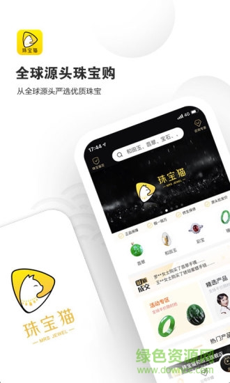 珠寶貓 v2.3.1 安卓版 0
