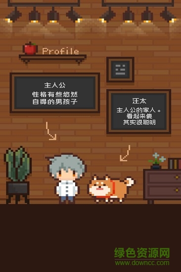 像素小屋逃离不可思议之家游戏 v1.0.0 安卓中文版1