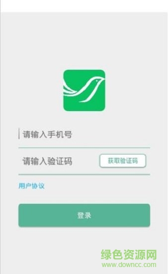 校百靈app下載