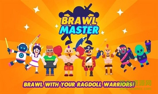 brawl master官方版 v1.0.3 安卓版 1