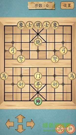 這不是象棋內(nèi)購0