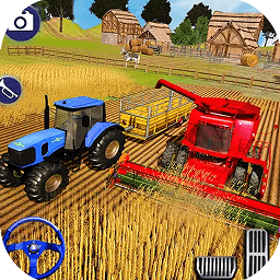 农场拖拉机驾驶游戏下载