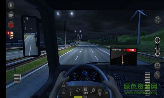 模拟卡车真实驾驶游戏 v1.3.0 安卓版1