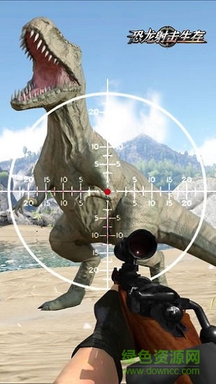 恐龙射击生存游戏 v1.0.0 安卓版2