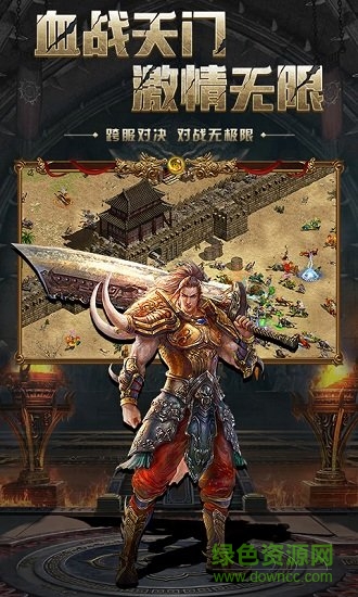 刀刀暴擊變態(tài)福利版 v1.0.0 安卓版 2