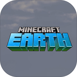 我的世界地球ar手游(Minecraft Earth)