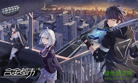 合金都市无限金币版(黑月extend) v1.0 安卓版1