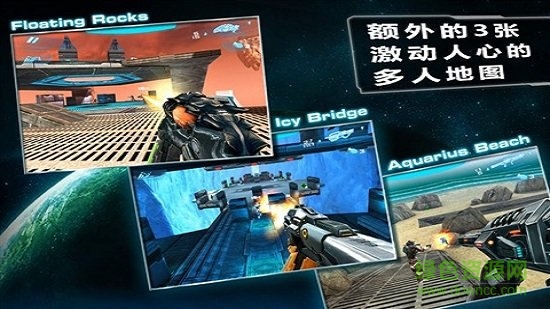 近地聯(lián)盟先遣隊2直裝版 v1.0.4 安卓版 1