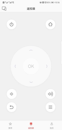 天天投屏app
