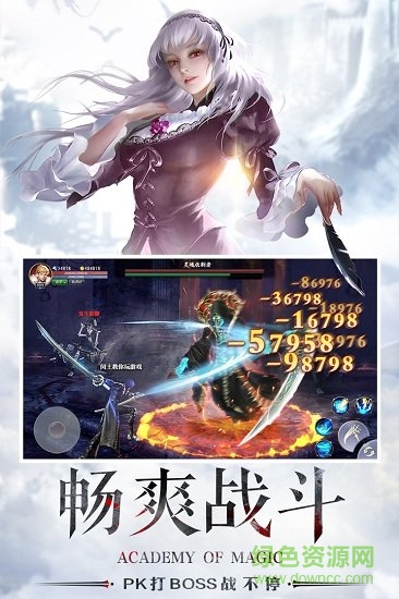 黎明之塔手游 v1.3 安卓版 0