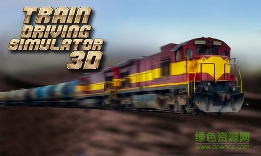 列车驾驶模拟器(Train Drive 2018 - Free Train Simulator) v1.2 安卓版0