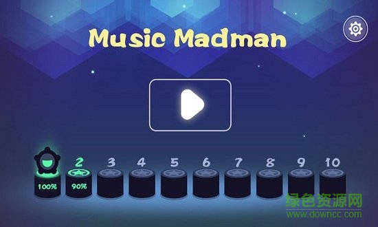 音乐狂人游戏(Music Madman) v1.2.8 安卓版0