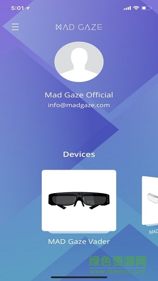 mad gaze connector软件(MAD Gaze 小助手) v2.8.0 安卓版2