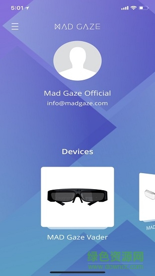 mad gaze connector軟件(MAD Gaze 小助手)2