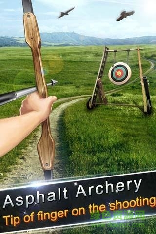 射箭傳奇免費(fèi)版(Archery Legend) v1.2.30 安卓無(wú)限愛心版 1