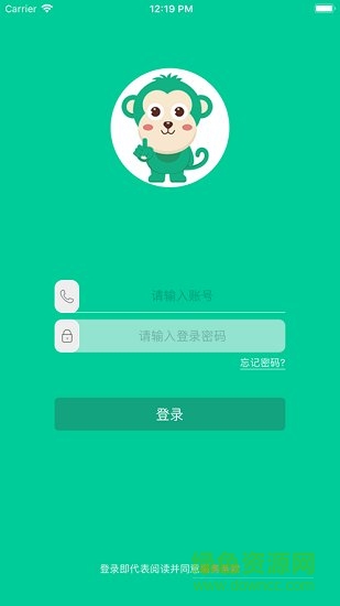 乐学有道app下载