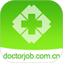 中国医疗人才网iphone版