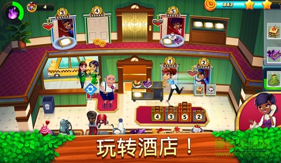 餐車(chē)沖刺冒險(xiǎn)中文版DASH Adventures v1.2.7 安卓版 0