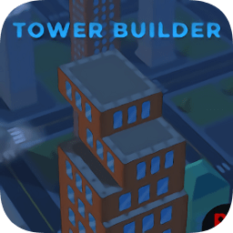 高塔建造中文版TowerBuilder