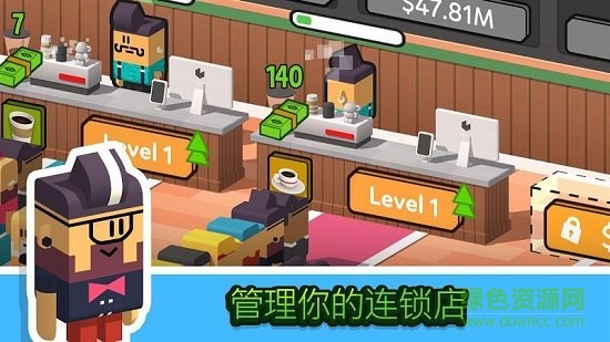 閑置咖啡公司游戲Coffee Corp v1.6.464 安卓版 0