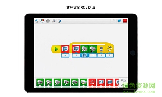 乐高教育wedo2.0编程软件app v1.10.169 手机版2