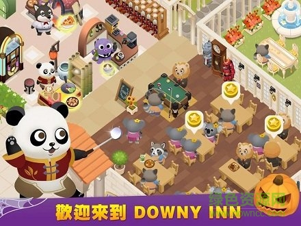 萌爪餐廳內(nèi)購(gòu)(Downy Inn) v1.2.6 安卓最新版 1