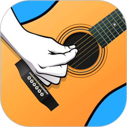指尖吉他模拟器v1.4.66 安卓版