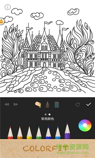 绘画填色花园手机版 v2.8 安卓版1