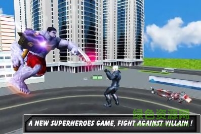混合超级英雄正式版修改版游戏 v1.1.6 安卓版2