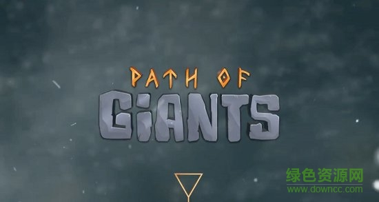 巨人之路内购(Path of Giants) v2.1.2 安卓关卡解锁版3