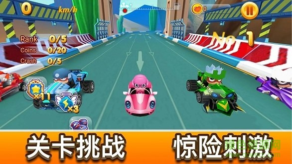 风暴飞车(Speed racing) v1.0.3 安卓版3