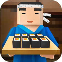 寿司主厨烹饪模拟器游戏下载