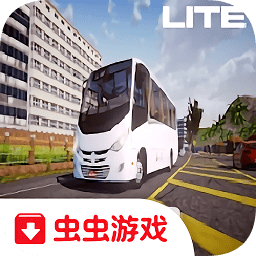 巴士之路模拟中文版