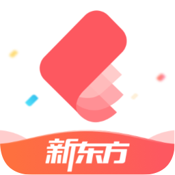 新东方雅思pro app下载