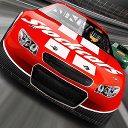 改装车比赛(Stock Car Racing)