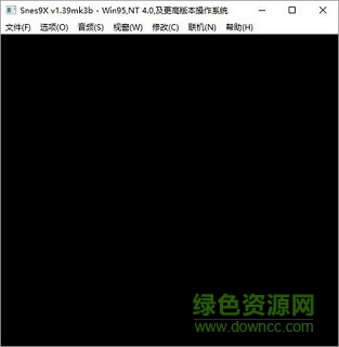 pc超级任天堂模拟器 中文版0