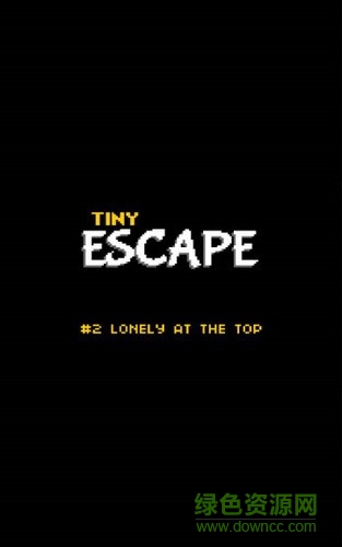 小小逃生2(Tiny Escape #2)0