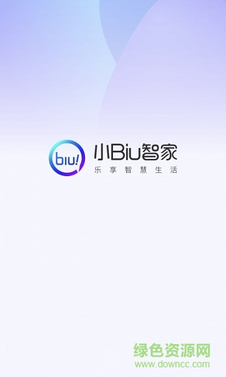 苏宁小biu智家 v6.0.4 安卓版0