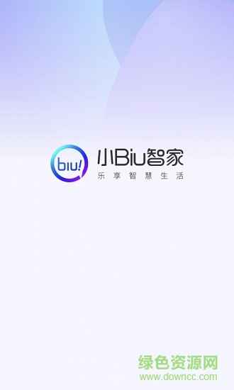 蘇寧小biu智家0