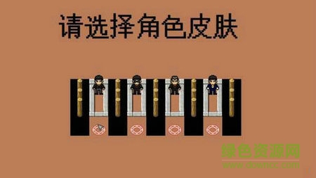 孤獨的美食家老八模擬器完整版 v1.3 安卓手機版 1