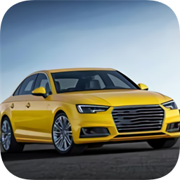 奥迪汽车模拟器游戏(Car Driving Game Audi)