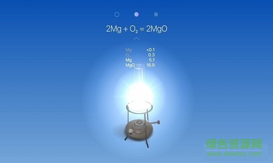 化学实验模拟器手机版(CHEMIST 虚拟化学实验室) v5.0.4 安卓免费版1