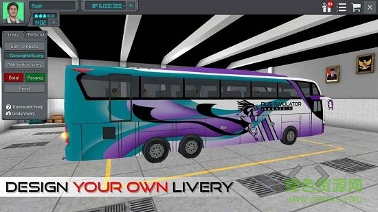 印度客车模拟汉化最新版(Bus Simulator Indonesia) v3.0.0 安卓版2