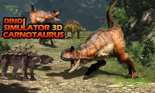 食肉牛龙模拟器游戏(Dino Simulator) v1.3 安卓版1