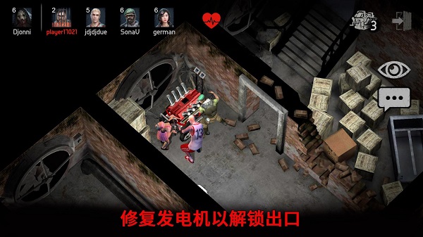 恐怖领域无限金币版无限技能点(Оно) v0.13 安卓内购1