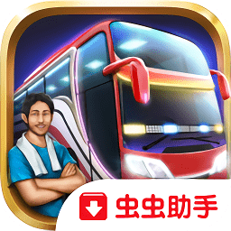 印度巴士模拟器中文版下载